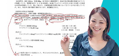 ＜問題演習＞実践問題で学ぶ！国試でよく出る代表的8疾患を攻略しよう！ 講義風景