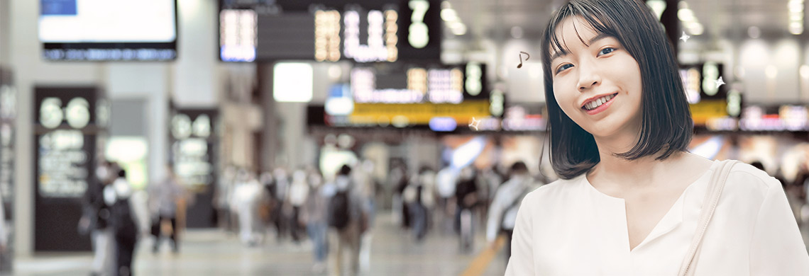 「駅チカ」の薬剤師求人特集