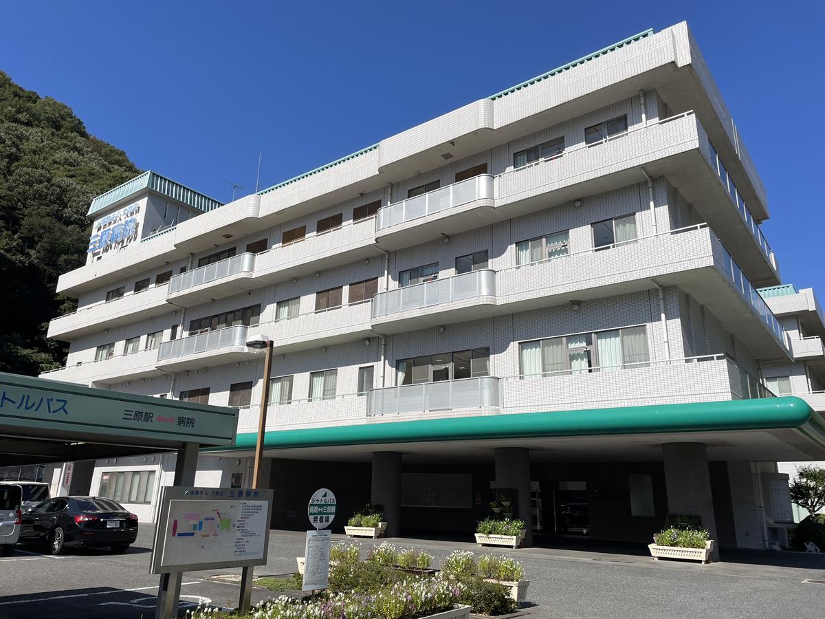 【三原市】≪病院薬剤師募集≫年収最大631万円まで可能 残業ほぼなし!三原駅より車で約10分 専門性を高めたい方にもオススメです!