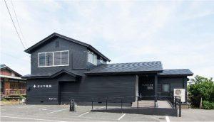 【鳥栖市】≪年収600万円も可≫チャレンジできる環境有り!管理薬剤師候補での入社も歓迎です